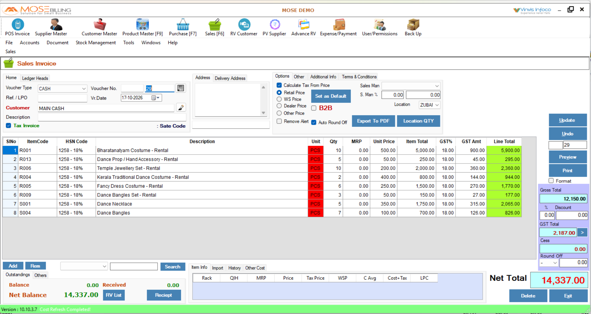 MOSE Billing Software Sales Invoice Screen